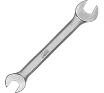 Ключ гаечный разрезной AVS (15x17 мм) K41517 A07699S