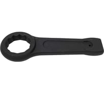 Ключ накидной односторонний ударный ООО ПКФ Сварком 6x7, 2шт, Крепеж k00016412