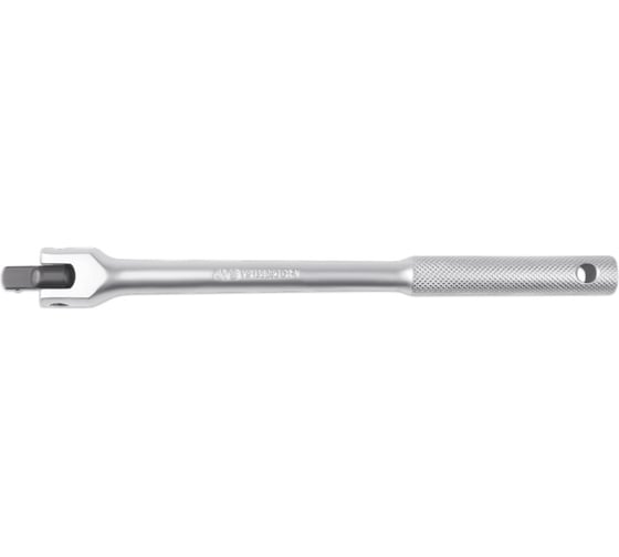 Вороток шарнирный AVS 3/8DR (250 мм) VSH38250 A40512S 1