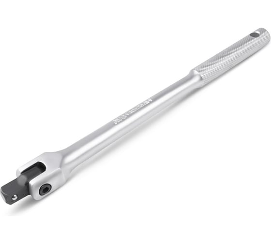 Вороток шарнирный AVS 3/8DR (250 мм) VSH38250 A40512S