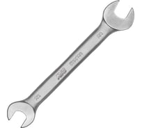 Ключ гаечный рожковый AVS (25x28 мм) K12528 A07616S