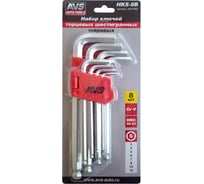 Набор ключей торцевых шестигранных AVS шаровых 8 предметов, 3-12 мм HKS-8B A40166S