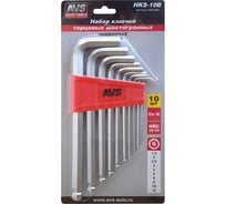 Набор ключей торцевых шестигранных AVS шаровых 10 предметов, 1.5-12 мм HKS-10B A40168S
