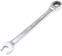 Ключ гаечный комбинированный трещоточный AVS 13 мм K60013 A40046S