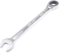 Ключ гаечный комбинированный трещоточный AVS 16 мм K60016 A40049S