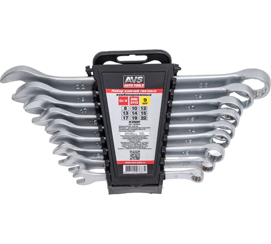Набор ключей гаечных комбинированных AVS на держателе, 8-22 мм, 9 предметов K3N9P A07687S