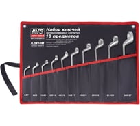 Набор ключей гаечных накидных изогнутых AVS в сумке, 6-27 мм, 10 предметов K2N10M A07651S