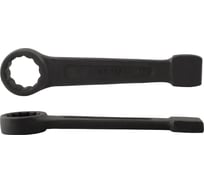 Ключ накидной односторонний Beril 60 (ударный) 103660 11047