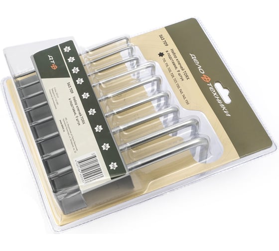 Набор ключей Дело Техники TORX, 9 шт 563709