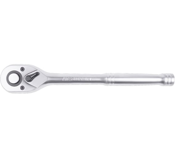 Рукоятка трещоточная AVS 1/2DR 72 зубца (металлическая ручка) RH01272 A07941S 1