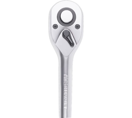 Рукоятка трещоточная AVS 1/2DR 72 зубца (металлическая ручка) RH01272 A07941S