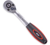 Рукоятка трещоточная AVS 1/4DR 72 зубца (пластиковая ручка) RH11472 A07937S