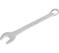 Ключ гаечный комбинированный AVS (27 мм) K30027 A07674S