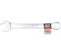 Ключ гаечный комбинированный AVS (25 мм) K30025 A07672S