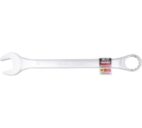 Ключ гаечный комбинированный AVS (34 мм) K30034 A07679S