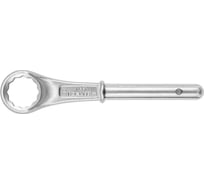 Усиленный накидной ключ IZELTAS 38мм, длина 270 мм 0550050038