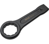 Ключ накидной ударный VERTUL 60мм VR80760