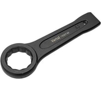 Ключ накидной ударный VERTUL 46 мм VR80746