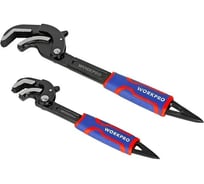 Набор многофункциональных трубных ключей WORKPRO 2шт WP202574