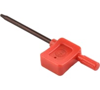 Ключ New Century 82-T08 MS1409