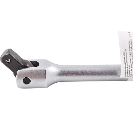 Вороток шарнирный Forsage с накаткой 1/2L- 380мм F-8014380(15789)