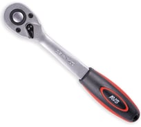 Рукоятка трещоточная AVS 1/2DR 72 зубца (пластиковая ручка) RH11272 A07942S