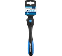 Ключ-трещотка vertextools 1/4, 72 зуба, с быстрым сбросом, CRV, двухкомпонентная рукоятка 0030-72-14