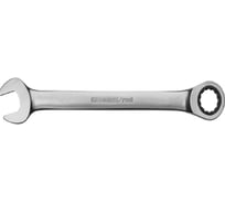 Комбинированный трещоточный гаечный ключ GEDORE RED прямой формы, 22 мм 3300842