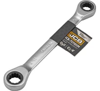 Ключ накидной JCB трещоточный 10х11 мм JCB-7571011M(65688)