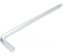 Шестигранный ключ Jetech с круглым наконечником, 14 мм BL-14C