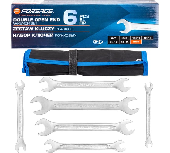 Ключи рожковые Forsage набор 6 предметов (6х7, 8х9, 10х11, 12х13, 14х15, 16х17мм) F-5062P(65654)