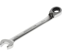 Комбинированный трещоточный гаечный ключ GEDORE RED 13 мм 3300856