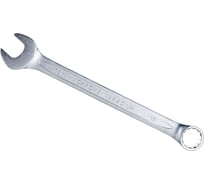 Комбинированный ключ HOEGERT TECHNIK 15 мм, сталь CrV, DIN 3113 HT1W415