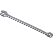 Комбинированный ключ HOEGERT TECHNIK 7 мм, сталь CrV, DIN 3113 HT1W407