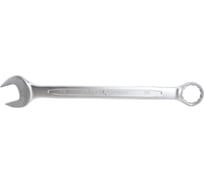 Комбинированный ключ HOEGERT TECHNIK 36 мм, сталь CrV, DIN 3113 HT1W436