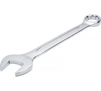 Комбинированный ключ HOEGERT TECHNIK 50 мм, сталь CrV, DIN 3113 HT1W450