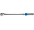Динамометрический ключ HOEGERT TECHNIK 1/4, 5-25 Нм HT1W701 2