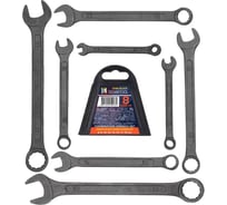 Ключи комбинированные SIGMATOOL набор 8 предметов (6, 8, 10, 12-14, 17, 19мм) Sigmatool-5086 BLACK(64646)