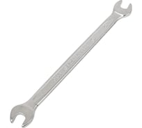 Рожковый ключ IZELTAS удлинённый 6x7мм, длина 125 мм, 130010607