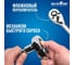 Телескопическая трещотка GOODKING 1/2 дюйма TT-1012 6