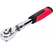 Телескопическая трещотка GOODKING 3/8 дюйма TT-1038