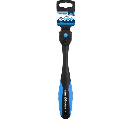 Ключ-трещотка vertextools 1/2, 72 зуба, с быстрым сбросом, CRV, двухкомпонентная рукоятка 0030-72-12