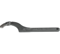 Универсальный накидной ключ SKF HNA14-24SKF