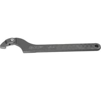 Универсальный накидной ключ SKF HNA1-4SKF
