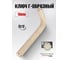Ключ Г-образный 6-гранный Rockforce 19мм RF LIGHT-76419(65383) 2