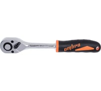 Рукоятка трещоточная Ombra 281202N 1/2DR, 72 зубца, 250 мм 059189