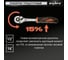 Рукоятка трещоточная Ombra 281202N 1/2DR, 72 зубца, 250 мм 059189 5