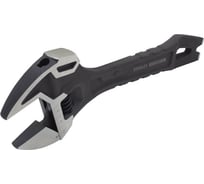 Ключ Stanley FATMAX DEMOLITION 250 мм FMHT0-75081