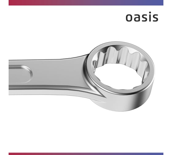 Гаечный ключ комбинированный Oasis Eco 27 мм, белый цинк, 103011501015