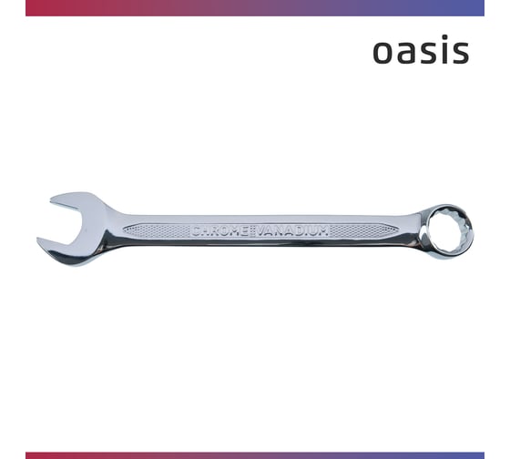 Гаечный ключ комбинированный Oasis Pro 22 мм, глянцевый хром, с насечками, 103011501091